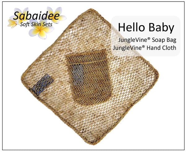 Hello Baby - Sabaidee Soft Skin Set